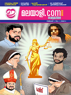 Magazine Cover